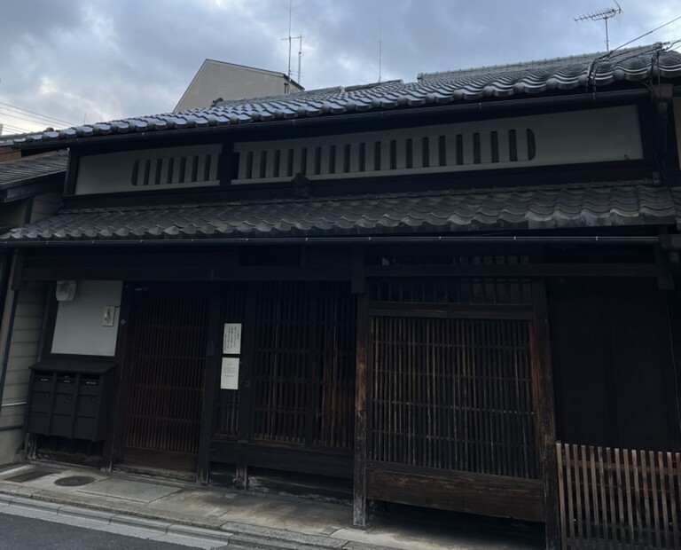 東山・清水エリアと京町家の魅力